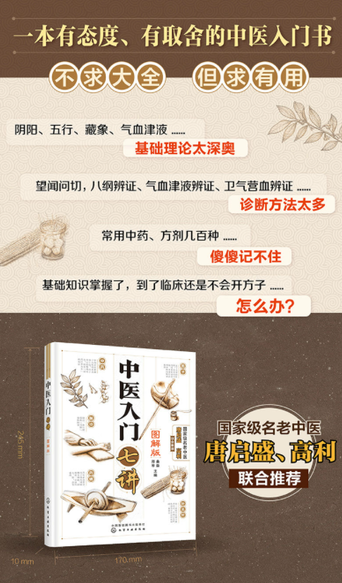 微信截图_20211217150241.png