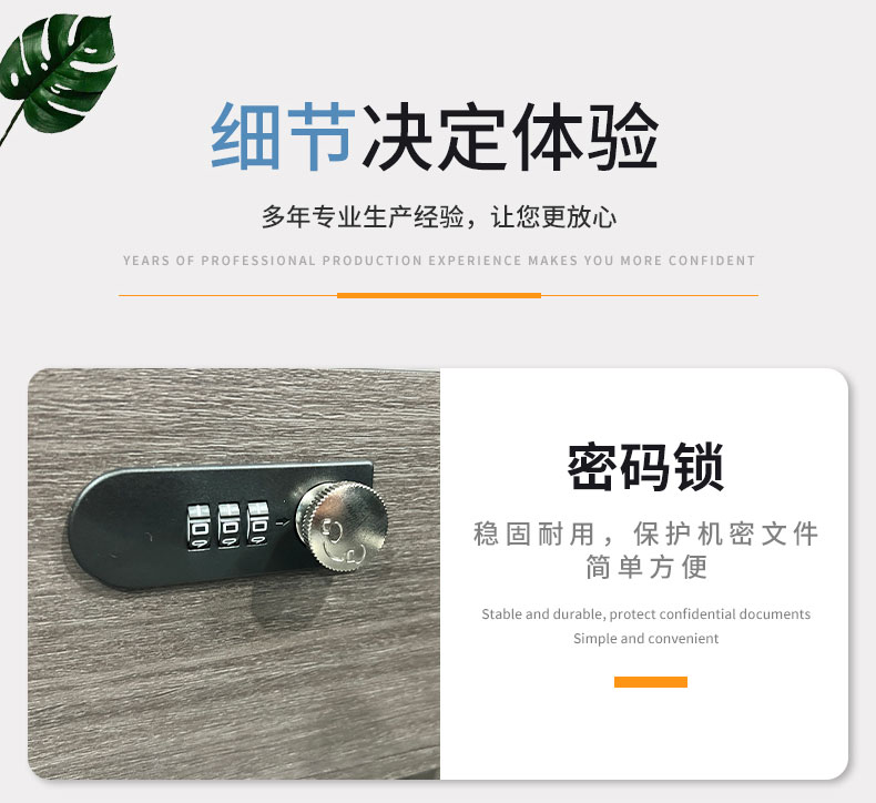 启恒 板式办公家具 现代工作桌椅 款式多样 规格齐全 支持定制_39f038ff.jpg